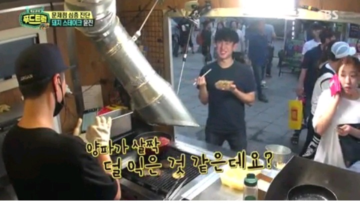 다신 안갈거같은 푸드트럭 | 인스티즈
