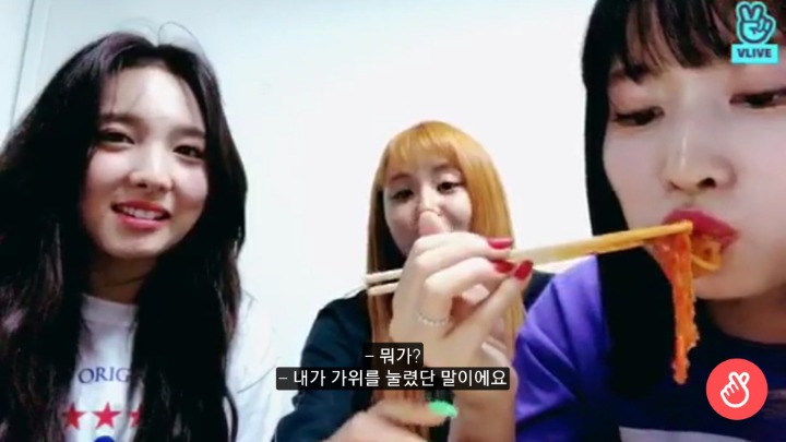 트와이스 채영 가위눌린 썰 part.1 | 인스티즈
