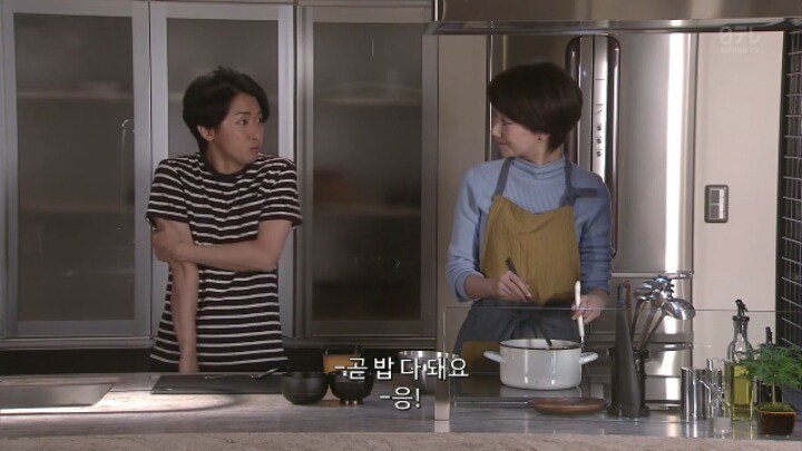 자기랑 맞는 사람과 살아야 하는 이유 | 인스티즈