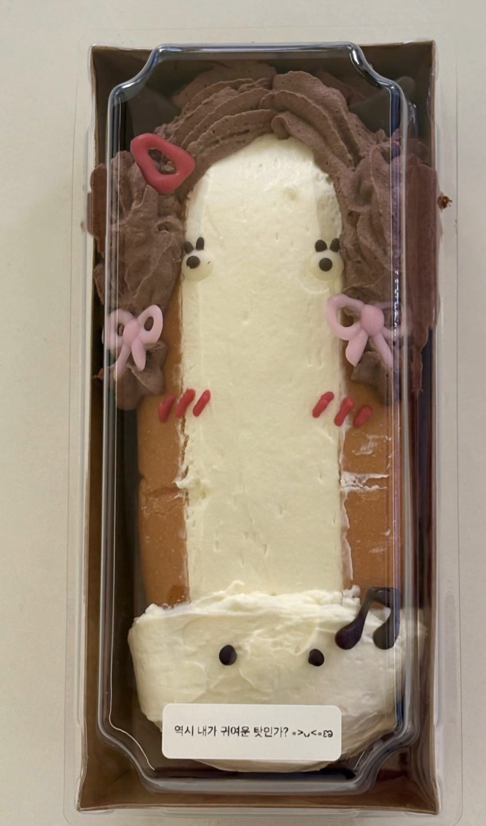 버터떡 다음 MZ들에게 유행이라는 디저트 | 인스티즈