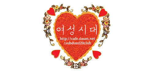 창녀가 없는 나라.jpg | 인스티즈