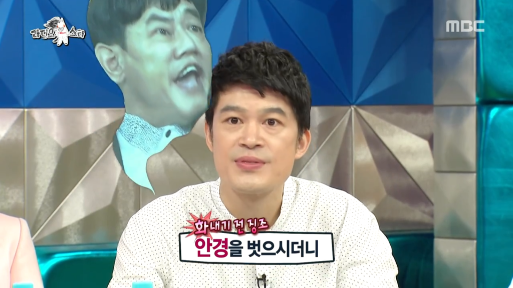 [28.4mb] 이경규 오른팔 배우의 연기력 위엄.jpg | 인스티즈