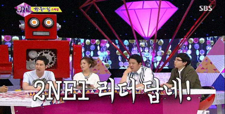 아이돌중 최고의 리더 甲 (살면서 이런사람이 곁에있다는건 로또보다 더 큰행운) | 인스티즈