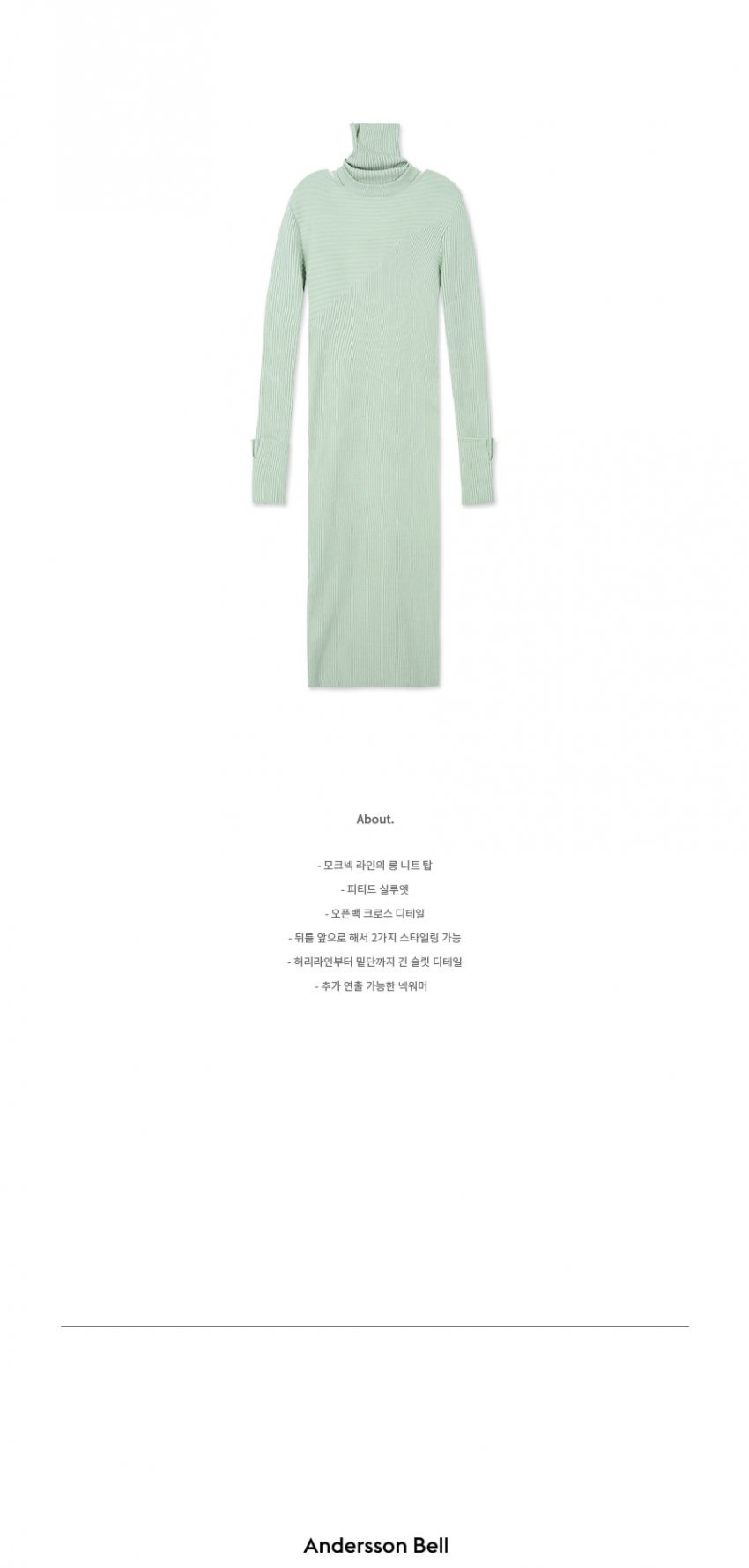 옷보다 옷걸이가 중요한 이유.jpg | 인스티즈