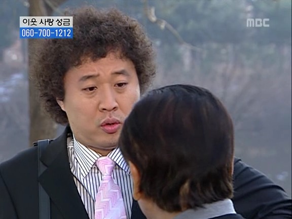 [거침없이하이킥] 눈물의 취직파티.jpg | 인스티즈