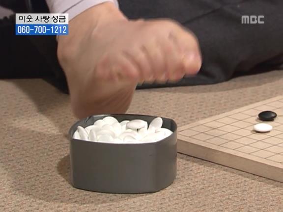 [거침없이하이킥] 민용이한테 못당하는 순재 ㅋㅋㅋㅋㅋㅋㅋㅋ.jpg | 인스티즈