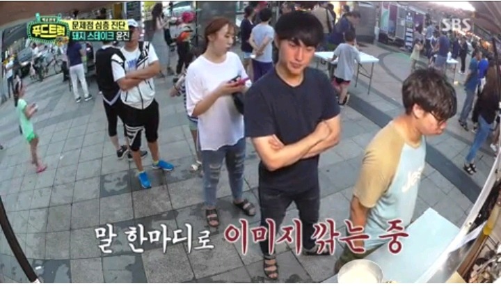 다신 안갈거같은 푸드트럭 | 인스티즈