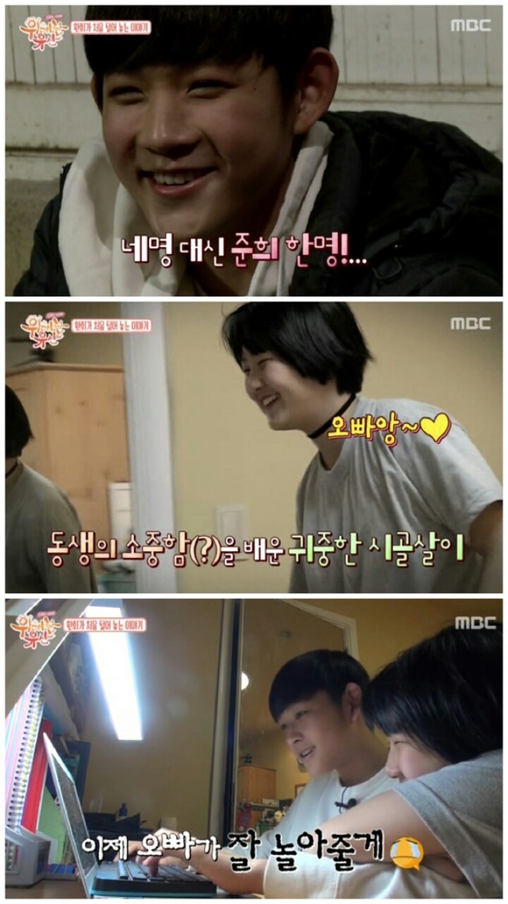 방송출연한 최진실아들 환희와 김구라아들 동현이.jpg | 인스티즈