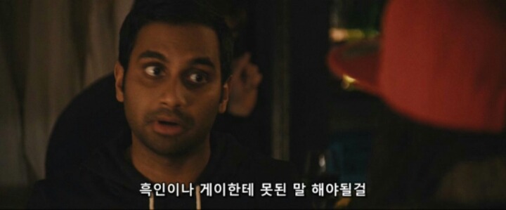동양인을 차별했다고 사람이 잘리진 않아 | 인스티즈