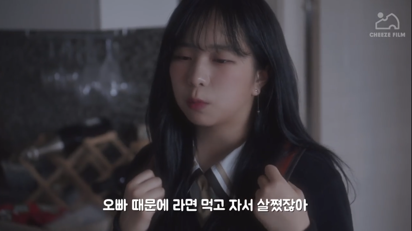여동생 있으면 좋겠다고 생각하는 사람들한테 현실직시 해주는 짤 ㄷㄷ | 인스티즈