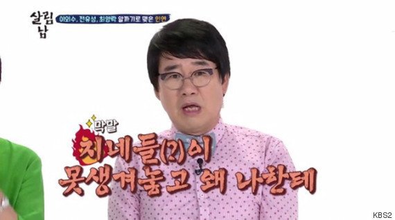 여자판 투블럭 머리스타일.jpg | 인스티즈