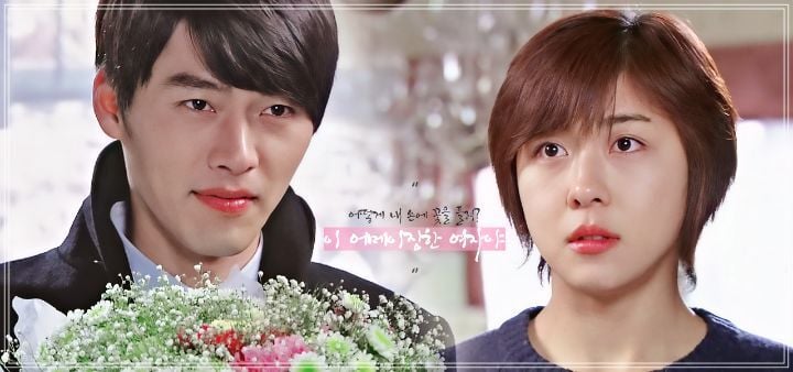 [시크릿가든] 언행불일치의 끝판왕이었던 김주원 (feat. 길라임) | 인스티즈