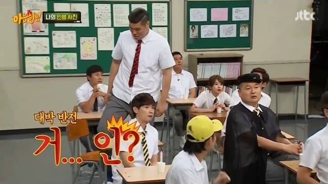 서장훈의 키가 얼마나 큰지 실감나는 사진.jpg | 인스티즈