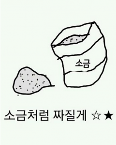영화&드라마 속 동성커플 키스신 모음 | 인스티즈