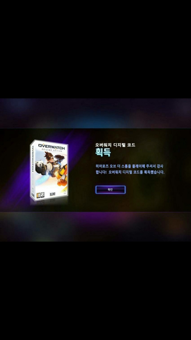 레스토랑 사기단 | 인스티즈