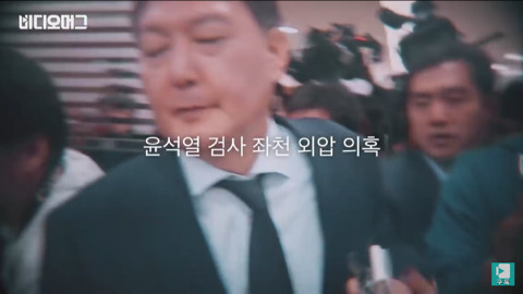 503 하이라이트 (1주년기념) | 인스티즈