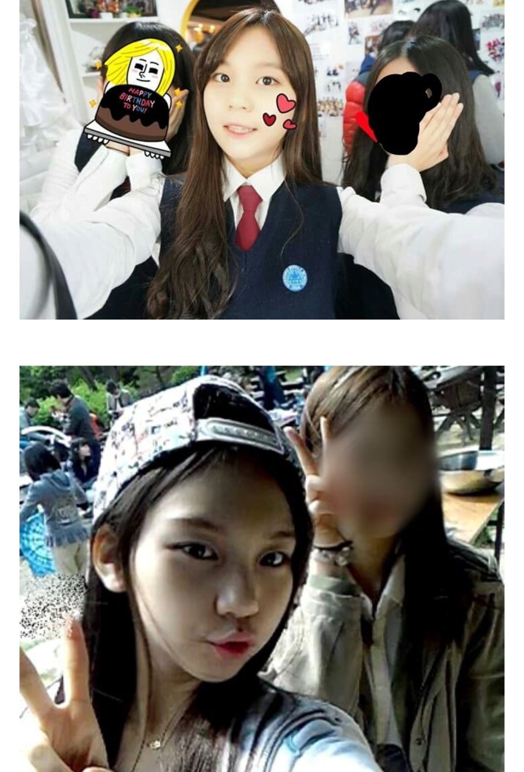 여자친구 엄지 과거 사진 | 인스티즈