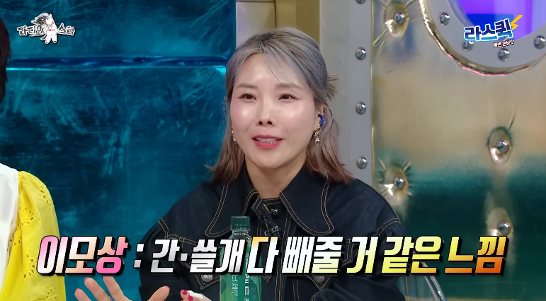 방송과 다르게 갈린다는 개그계 이모상 vs 고모상.jpg | 인스티즈