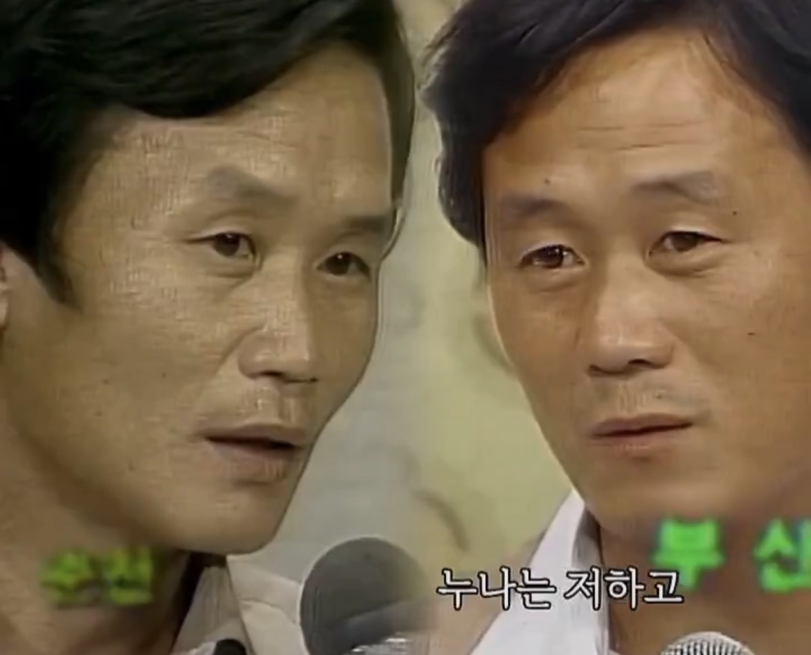 세상에서 둘만 의심하고 있음.jpg | 인스티즈