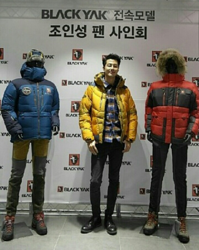 남자연예인 비율 3대장 | 인스티즈