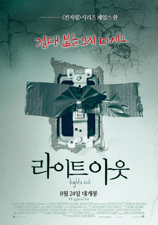 야심한 밤에 추천하는 마음 따뜻해지는 힐링영화 10편 | 인스티즈