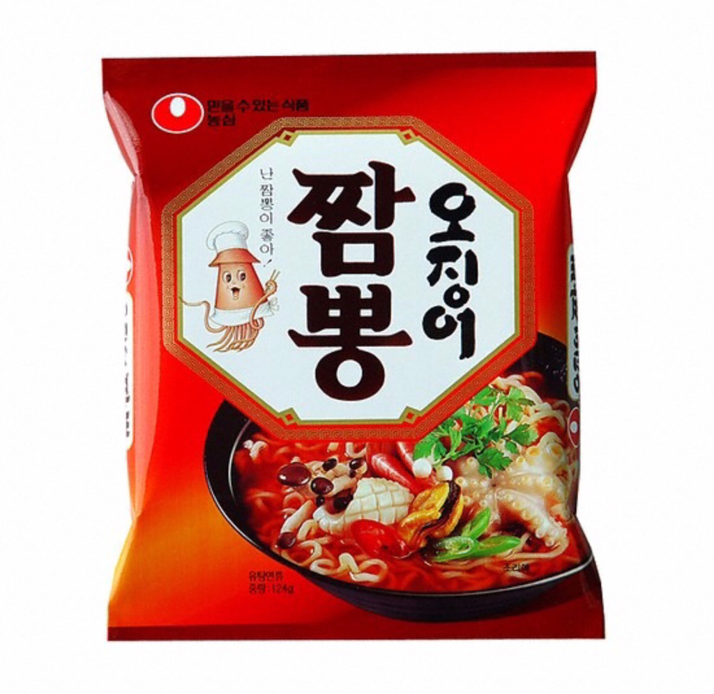 가장 맛있는 라면을 골라보자.jpg | 인스티즈