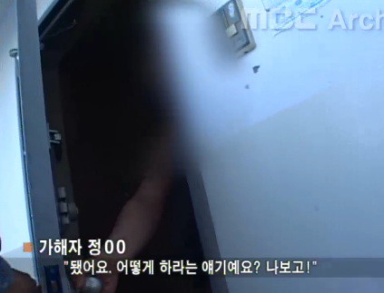 공소시효로 운좋게 처벌 피한 살인자의 태도.jpg | 인스티즈