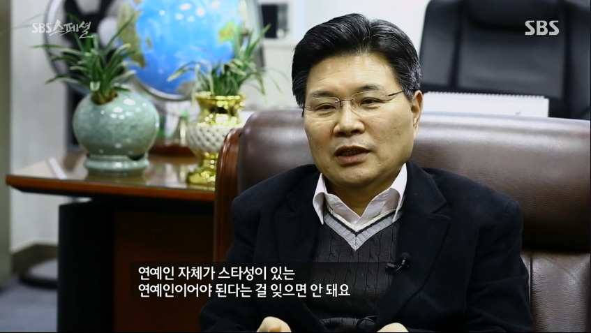 [sbs스페셜] 대통령 선거에 공약은 그리 중요하지 않다 | 인스티즈