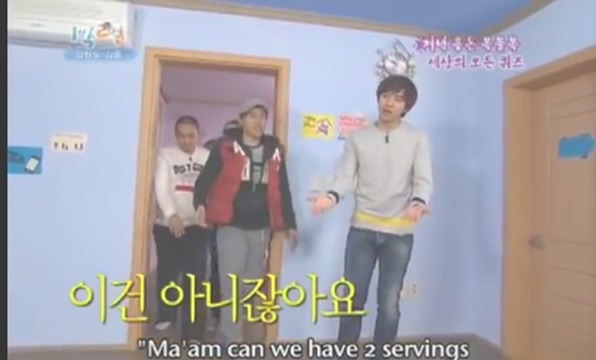 [1박2일] 협상의 달인이 없어 고전중 jpg | 인스티즈