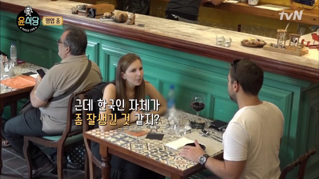 [윤식당2] 이서진&박서준 외모 극찬한 러시아 손님.jpg | 인스티즈