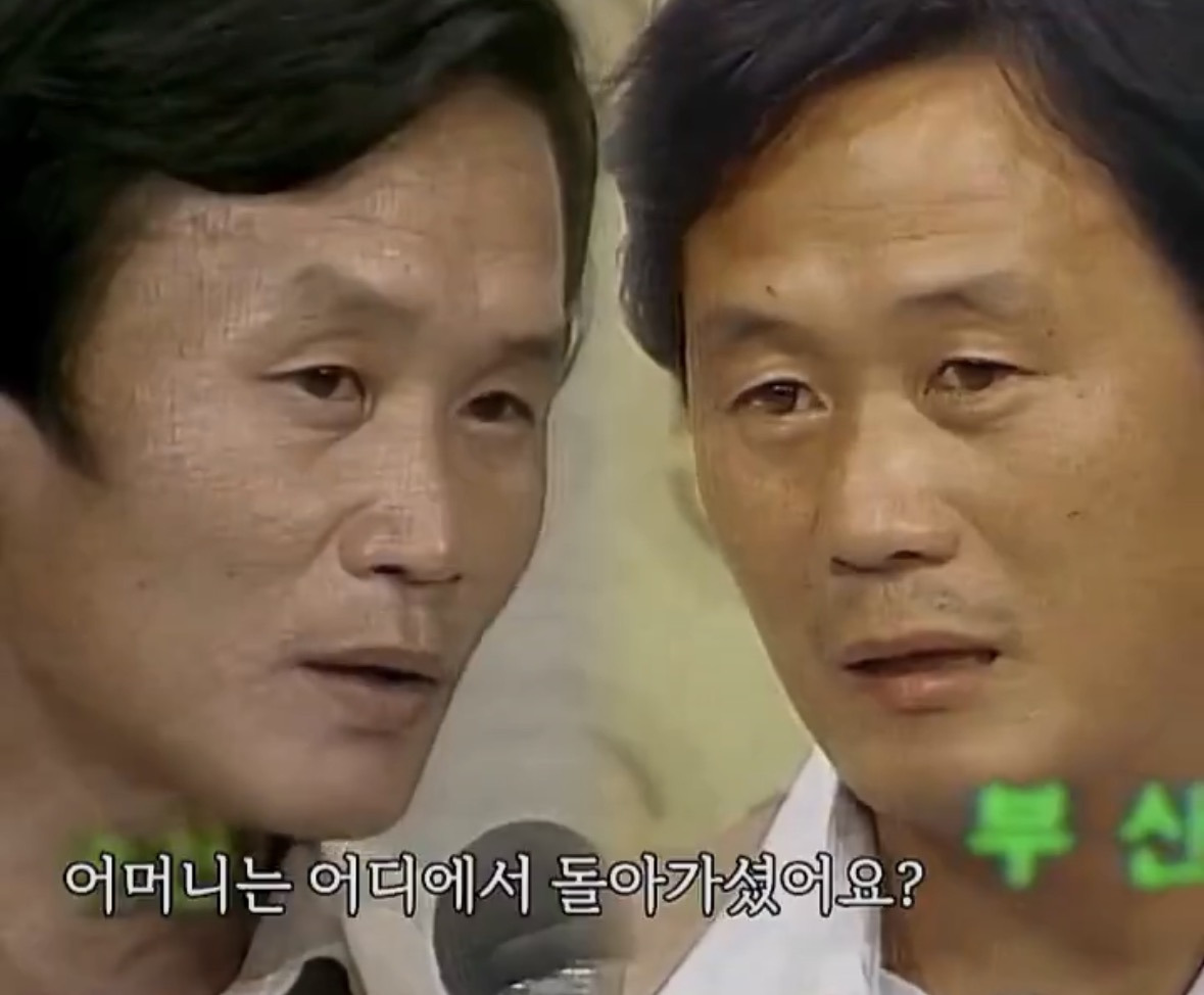 세상에서 둘만 의심하고 있음.jpg | 인스티즈