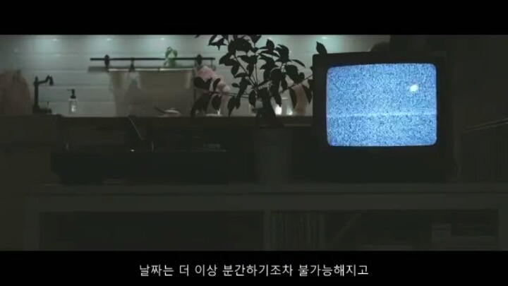 우울증과 함께 산다는 것 | 인스티즈