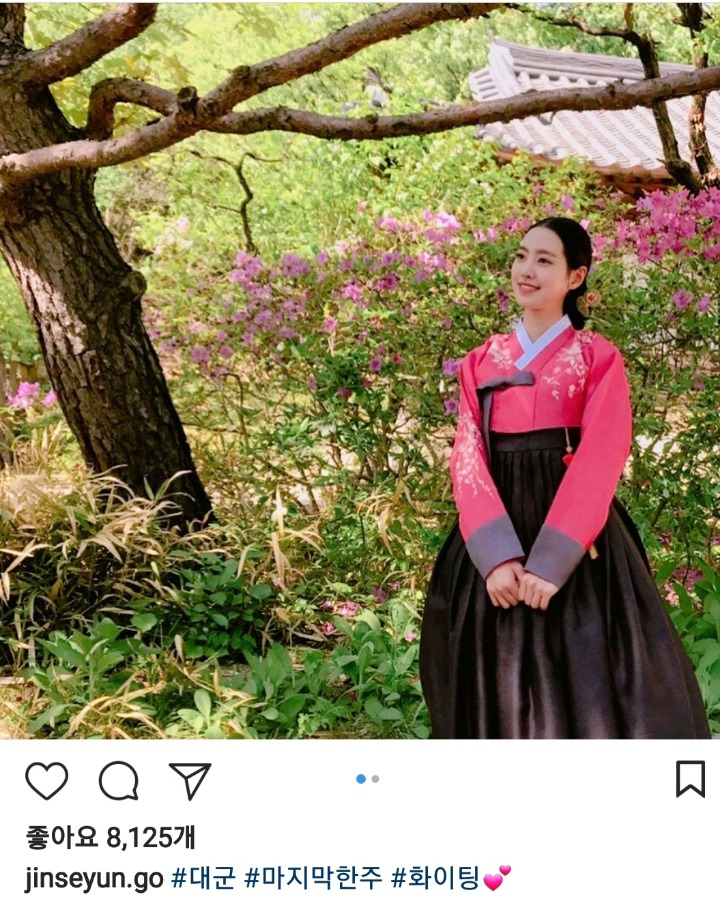 진세연 인스타.jpg | 인스티즈