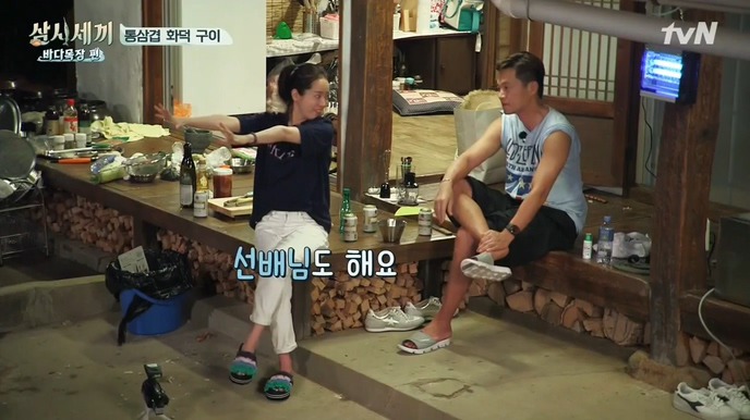 [삼시세끼] 한지민 게스트 취급 안하는 이서진 .jpg | 인스티즈