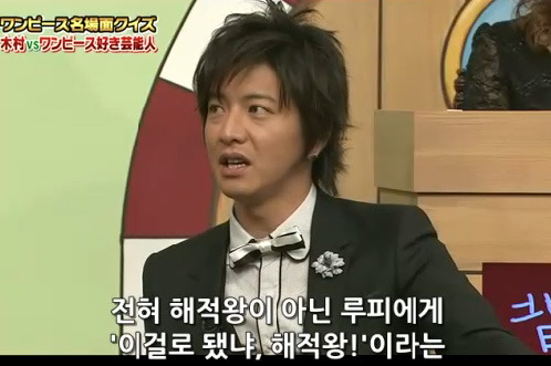 원피스 왕 결정전 참가한 연예인.jpg | 인스티즈