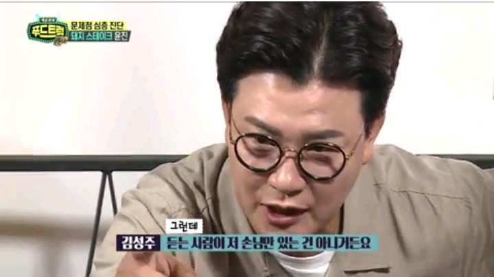 다신 안갈거같은 푸드트럭 | 인스티즈