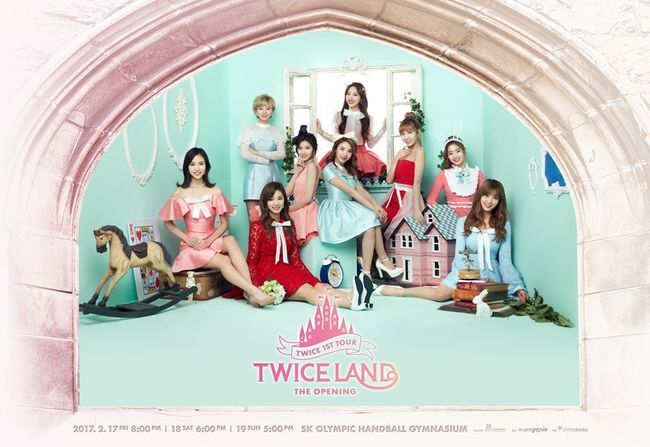 트와이스, 2월 첫 단독콘서트 개최… 트와이스랜드 포스터 공개 | 인스티즈