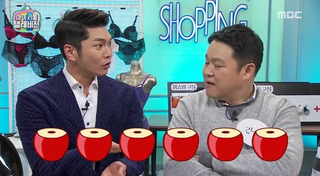 마리텔에서 나온 흥미돋는 홈쇼핑 블랙리스트 | 인스티즈
