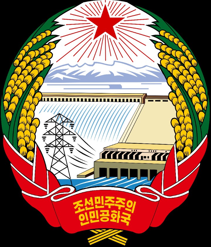 동아시아 국가들의 국장(國章) | 인스티즈