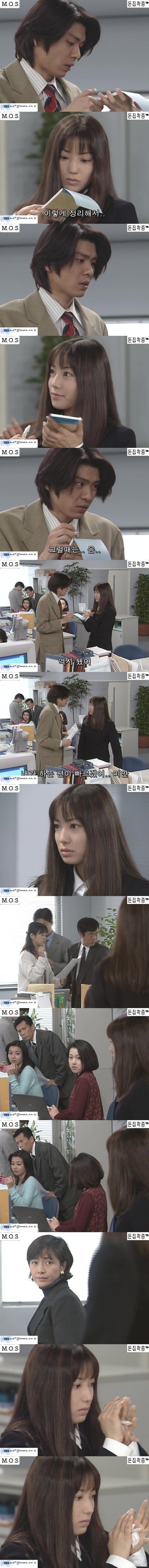 아픔을 간직한 채 살아가는 여자를 따뜻히 감싸주는 좋은 남자.Jpeg | 인스티즈