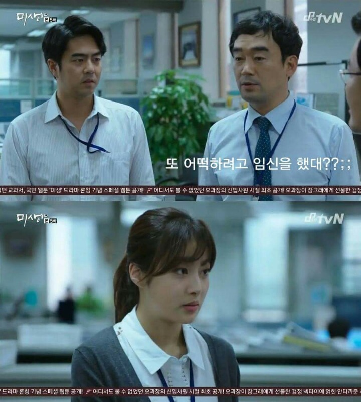 임신하면 퇴사할 수 밖에 없는 현실적인 이유 | 인스티즈