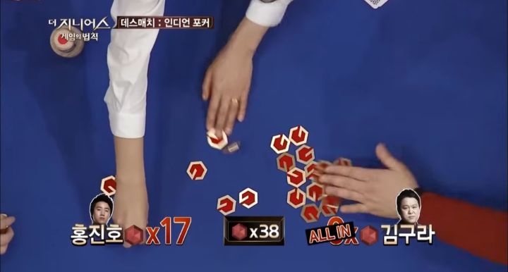 서바이벌 예능쪽에서 10년째 레전드 소리 듣는 사람 | 인스티즈