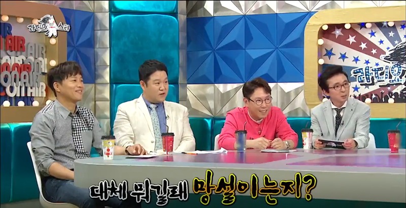차은우한테 아기침대 쓰라고한 김구라 + 김구라 여자친구 폭로 | 인스티즈
