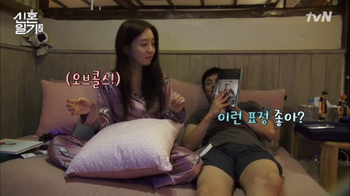 [신혼일기2] 덕질하는 사람이라면 부러워할만한 김소영 아나운서 결혼생활 | 인스티즈