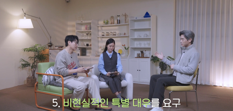 나르시시즘과 자기애의 결정적인 차이 | 인스티즈