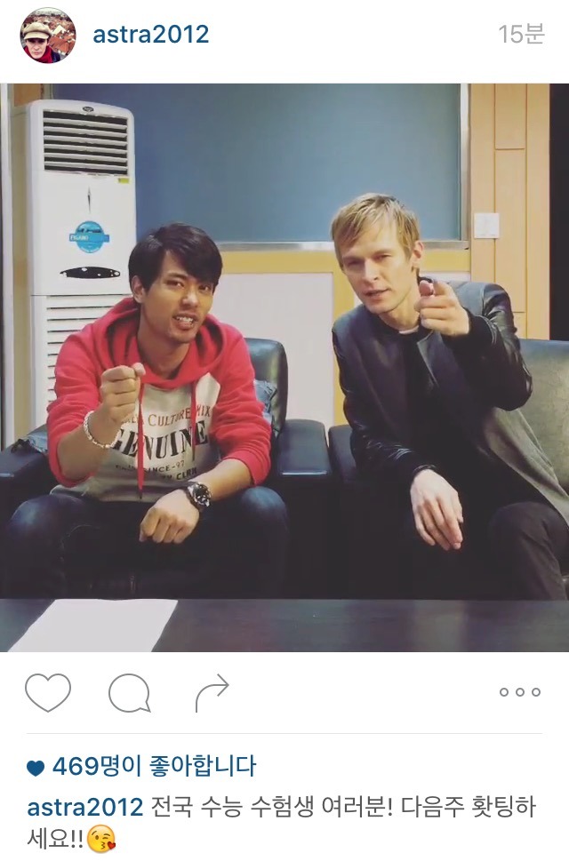 일리야 인스타 | 인스티즈