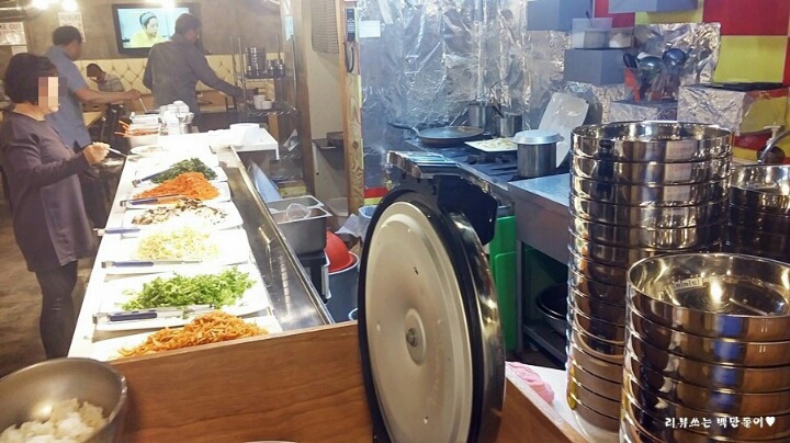 홍대 5,000원 비빔밥 무한리필 | 인스티즈
