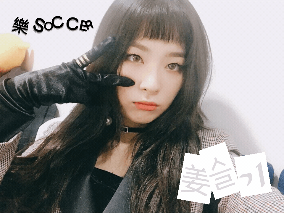퀵소희에게 결혼하자 했던 전 소속사 실장.jpg | 인스티즈