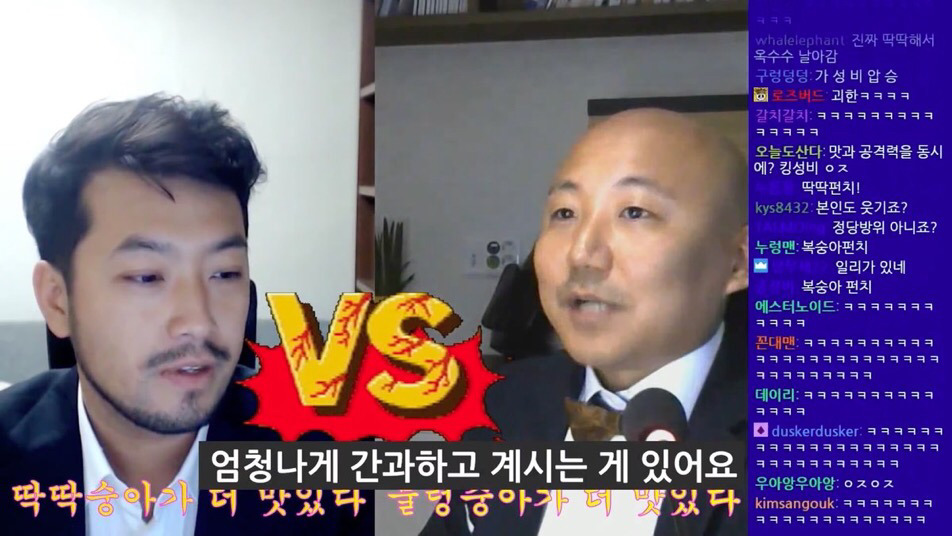저세상 토론 복숭아 딱딱한거 vs 물렁한거 어느게 맛있나 | 인스티즈