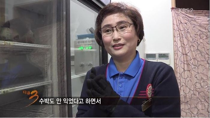 대형마트 반품사유들.JPG | 인스티즈